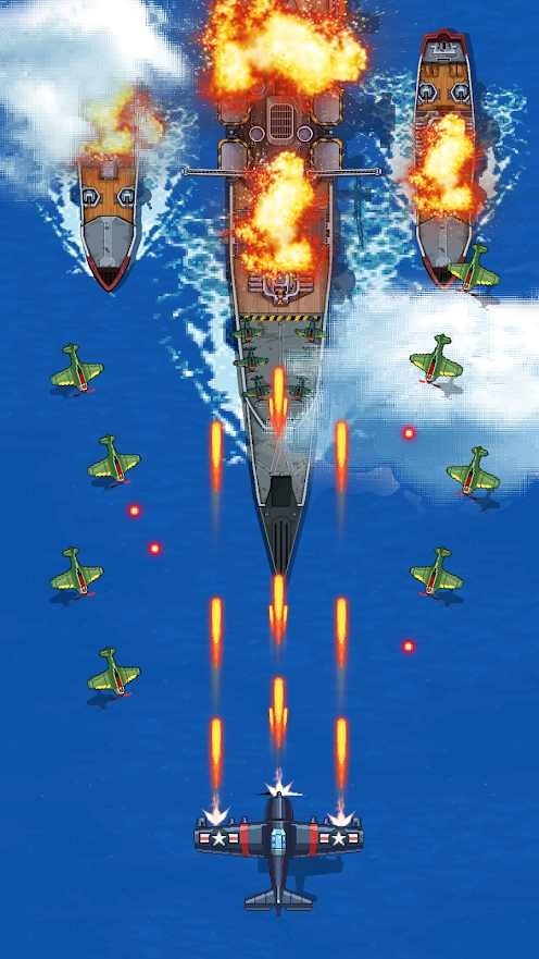 空战1945安卓版下载 v12.96