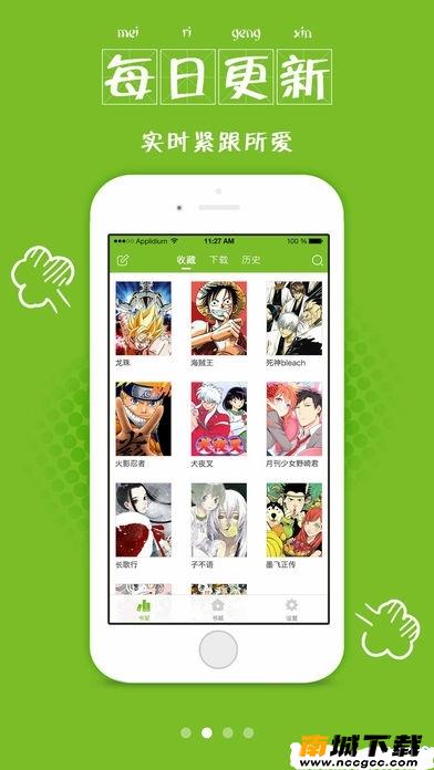 预览图3