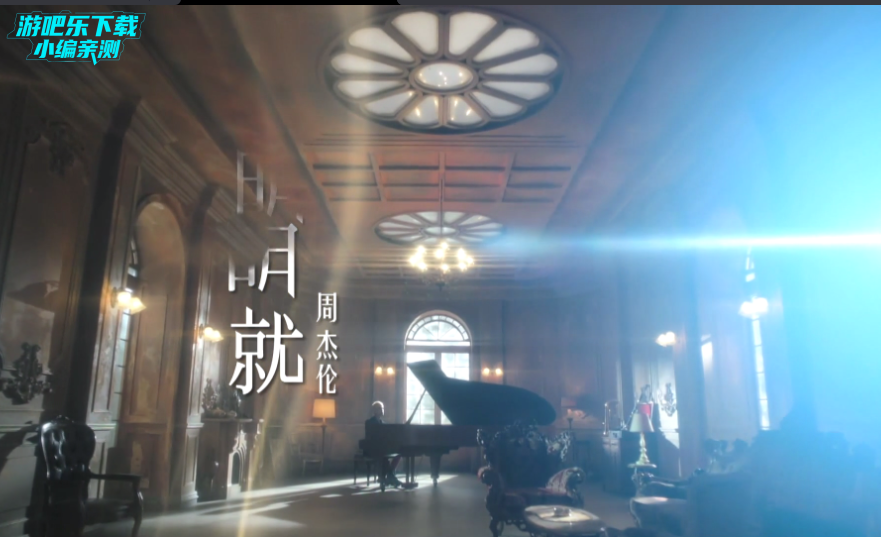 星河音乐tv最新版本2025