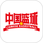 中国篮球 v4.4.1最新版