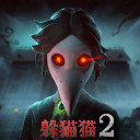 恐怖躲猫猫2去广告版 v2.5.3安卓版 