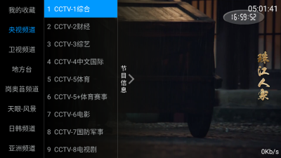 1703149310640.jpg