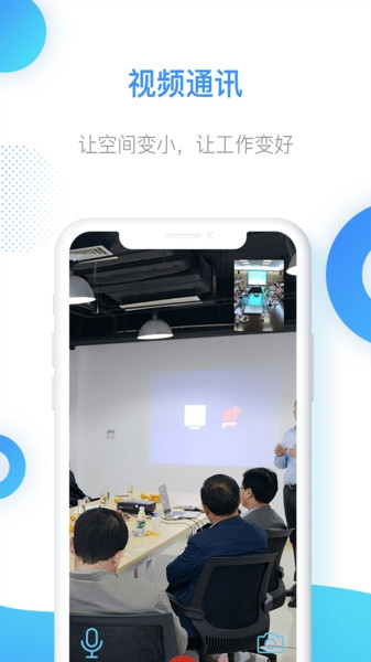 ǻapp°v1.9.56
