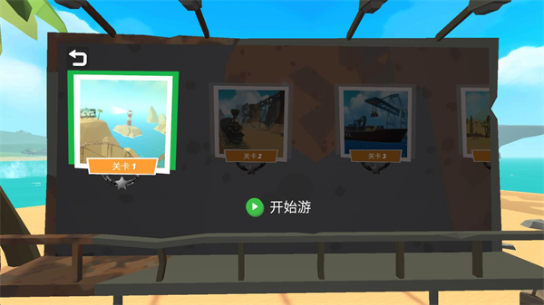 特技天堂