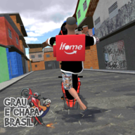 Grau e Chapa Brasil游戏
