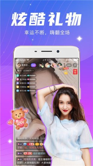 XXLiveֱٷ