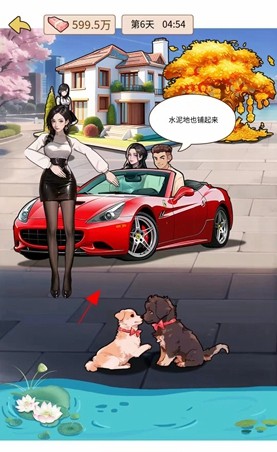 תemo