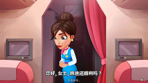 安珀的空姐夢(mèng)手游完整版