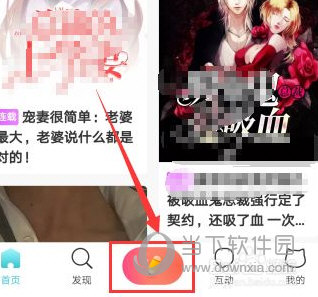 快点阅读APP下载