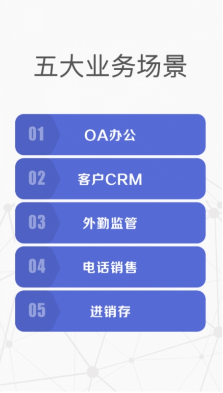 仟客1
