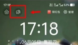 拉布布动态壁纸