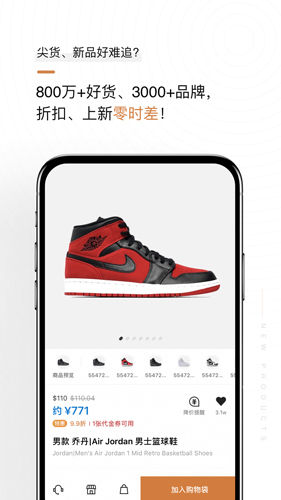 ٷv3.16.7