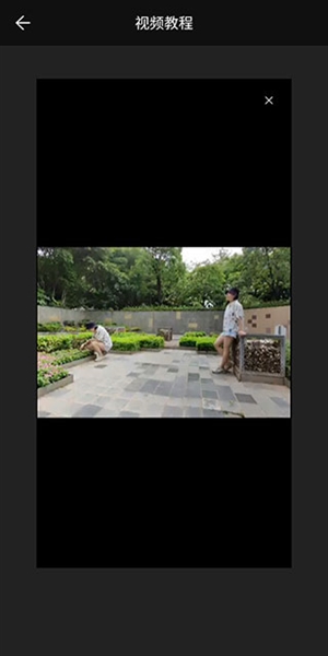 广角相机12