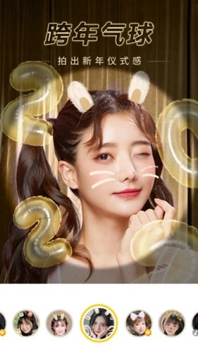 相机360app v9.9.51