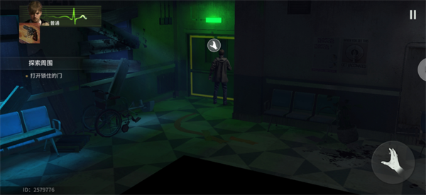 生化险境生存兵种