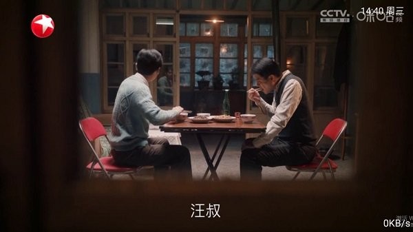 Pn播放器
