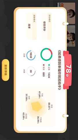FIND线上课 v1.5.3下载