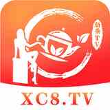 新茶xc88tx