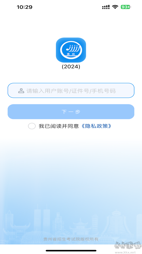 пappٷ