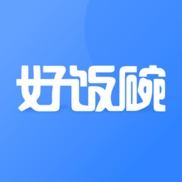 上嘉好饭碗App最新版本 V4.72