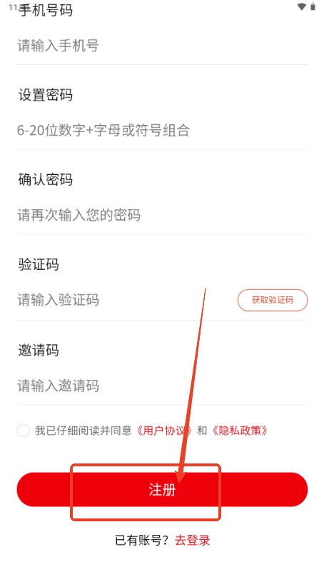 ۴̳氲װv4.2.2 °汾