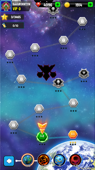 银河之战中文版