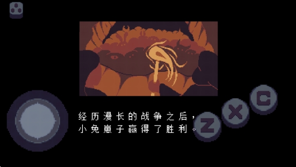 地域传说星火复燃官方正版下载 v6.0.0
