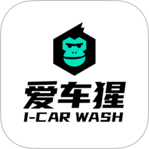 爱车猩app