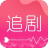 爱追剧