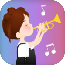 智能乐团陪练软件