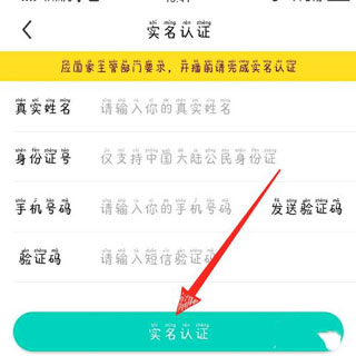 酷狗繁星