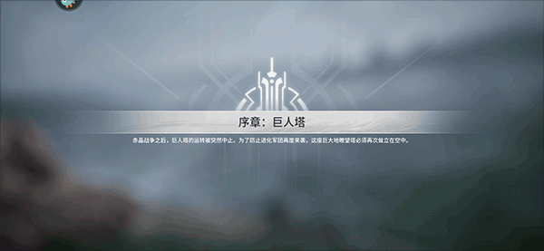 星际52区