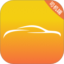 玄风星司机端官网版