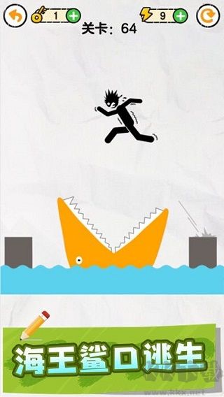 画线救救火柴人手机版 v1.1.8.3安卓版 