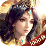 王师逐鹿手游下载 v1.1.0
