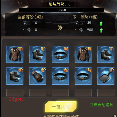 荒野狙击游戏手机版