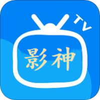 影神TV永久免费版 
