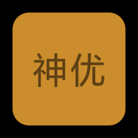 神优影视官网版