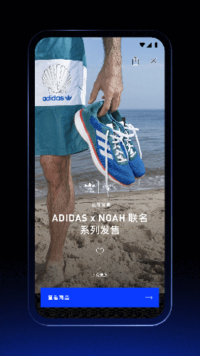 CONFIRMEDapp v3.10.0