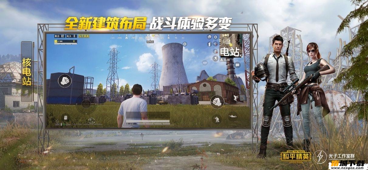 预览图2