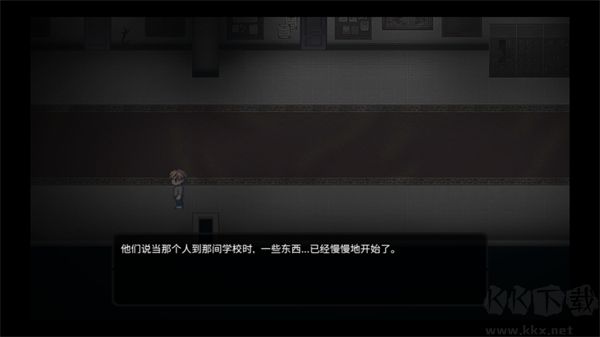 七个谜团(Seven Mysteries)单机版v3.7.1安卓版 