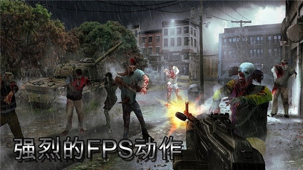 僵尸猎人死亡之战安卓版下载 v3.1.1
