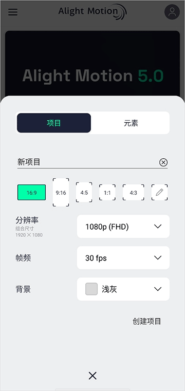 怎么导入图片截图2
