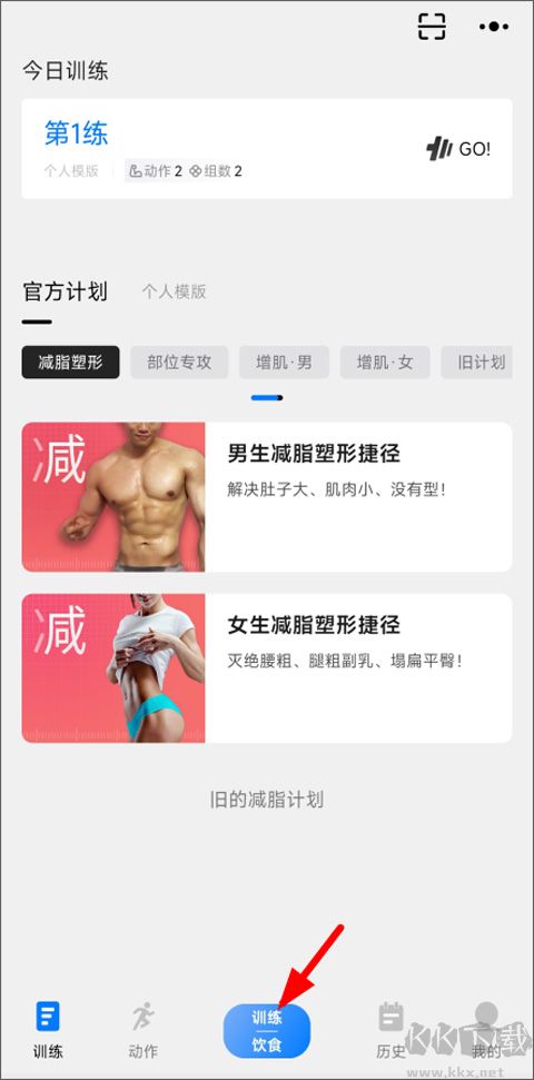 ѵappٷаv7.0.125