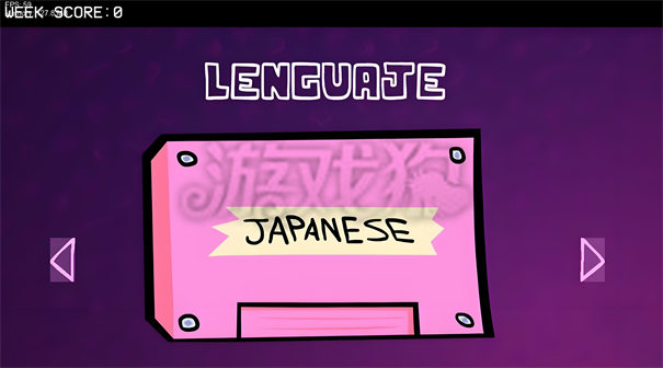 fnf米塔模组
