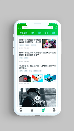 йٷ°v3.3.7