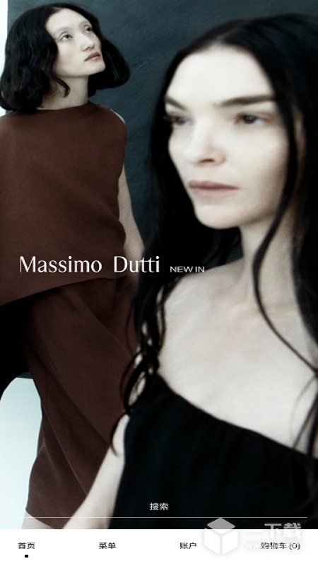 Massimo Dutti v3.98.2最新版下载