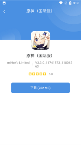功能介绍配图1