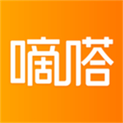 嘀嗒出行下载 v9.52.0