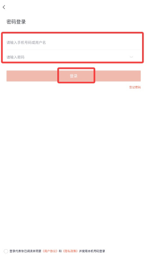 消防工程师快题库